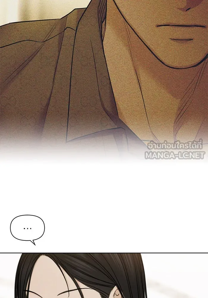 เพียงรุ่งอรุณ ตอนที่ 60 รูปที่ 36