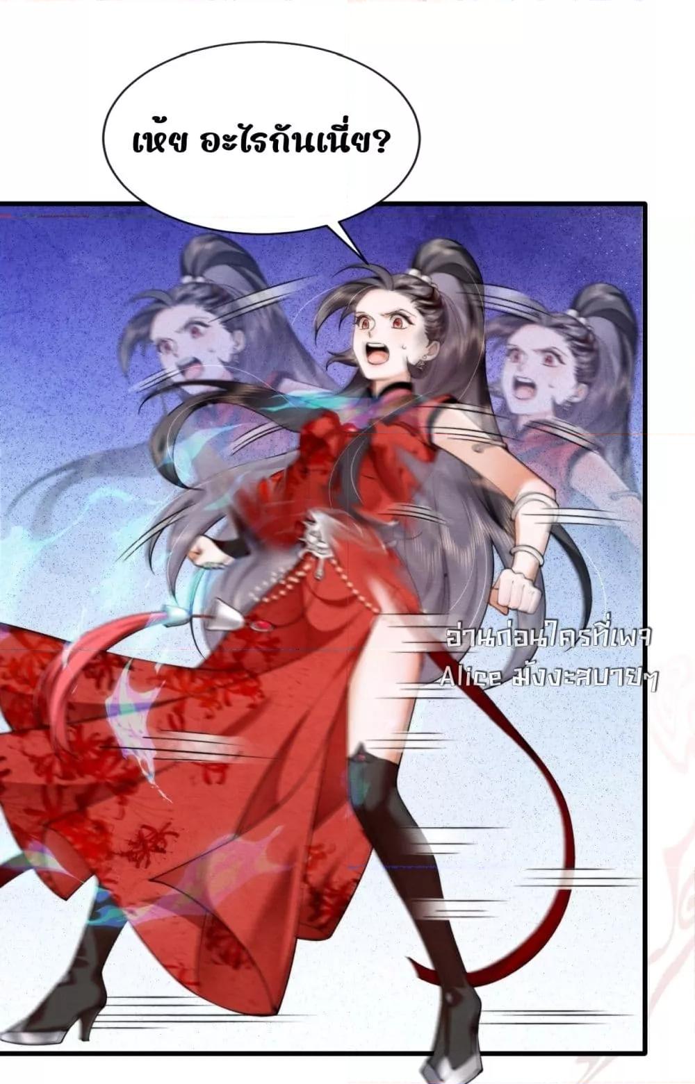 Manga-lc-com อ่านมังงะ อ่านการ์ตูน ออนไลน์ ฟรี TheGhostKing’ ตอนที่ 1 2 3 4 5 6 7 8 9 10 11 12 13 14 ฟรี ไม่มีโฆษณา Manga-lc - อ่าน มังงะ อ่าน การ์ตูน ออนไลน์ อ่านมังงะ ฟรี