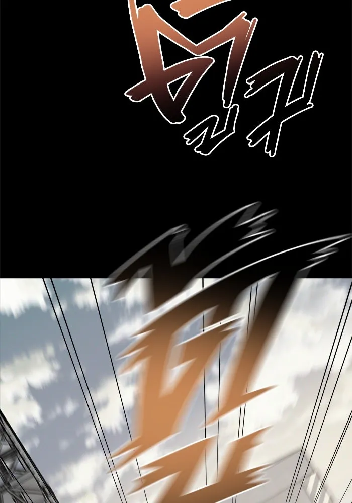 วายร้ายก็อยากมีรัก ตอนที่ 3 รูปที่ 109