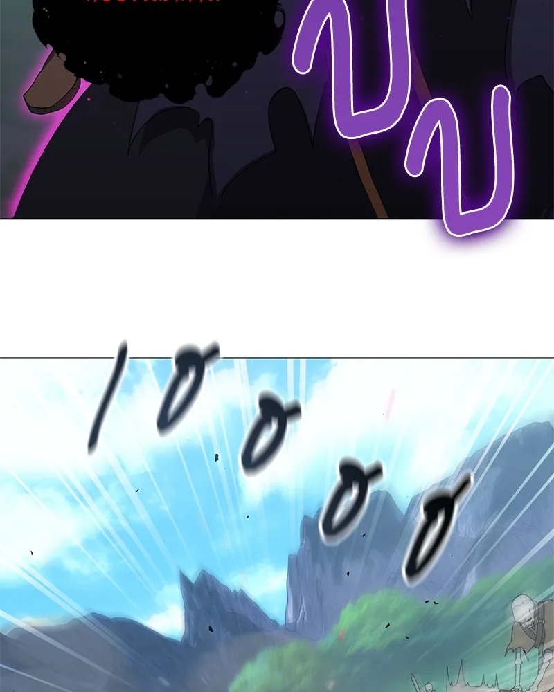 คนสวนโลกฮันเตอร์ ตอนที่ 12 รูปที่ 97