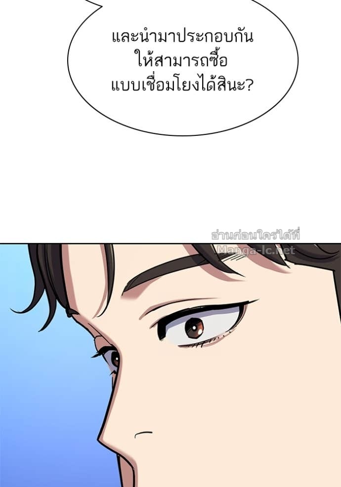 Doujin-Lc- อ่าน โดจิน มังฮวา เกาหลี ญี่ปุ่น จีน แปลไทย Reborn Rich ตอนที่ 1 2 3 4 5 6 7 8 9 10 11 12 13 14 ฟรี ไม่มีโฆษณา อ่าน โดจิน Manhwa เกาหลี ญี่ปุ่น จีน เรามีครบ คัดมาให้เน้นๆ โดจิน 18+ รับประกันความฟินโดย Doujin Lc