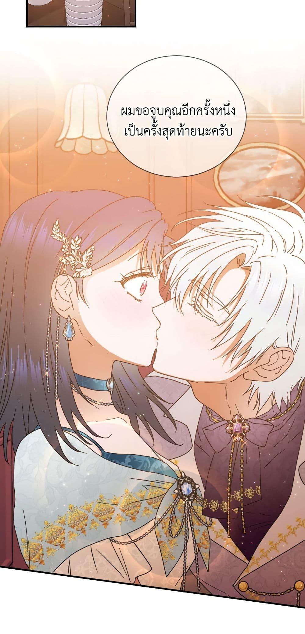 Manga-lc-com อ่านมังงะ อ่านการ์ตูน ออนไลน์ ฟรี Lady Baby ตอนที่ 1 2 3 4 5 6 7 8 9 10 11 12 13 14 ฟรี ไม่มีโฆษณา Manga-lc - อ่าน มังงะ อ่าน การ์ตูน ออนไลน์ อ่านมังงะ ฟรี