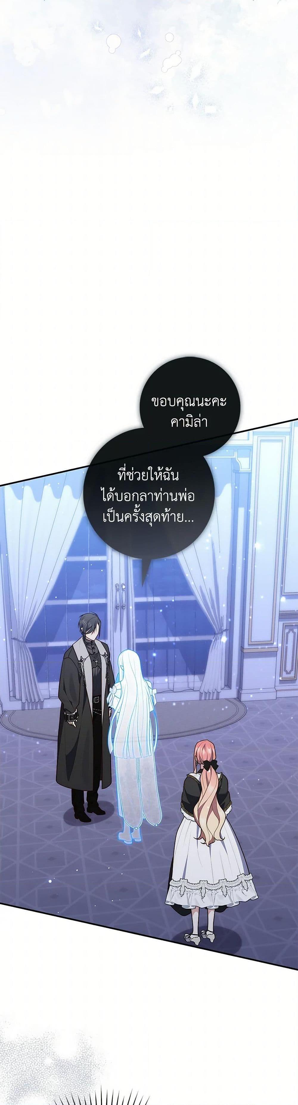 Manga-lc-com อ่านมังงะ อ่านการ์ตูน ออนไลน์ ฟรี Fortune-Telling Lady ตอนที่ 1 2 3 4 5 6 7 8 9 10 11 12 13 14 ฟรี ไม่มีโฆษณา Manga-lc - อ่าน มังงะ อ่าน การ์ตูน ออนไลน์ อ่านมังงะ ฟรี