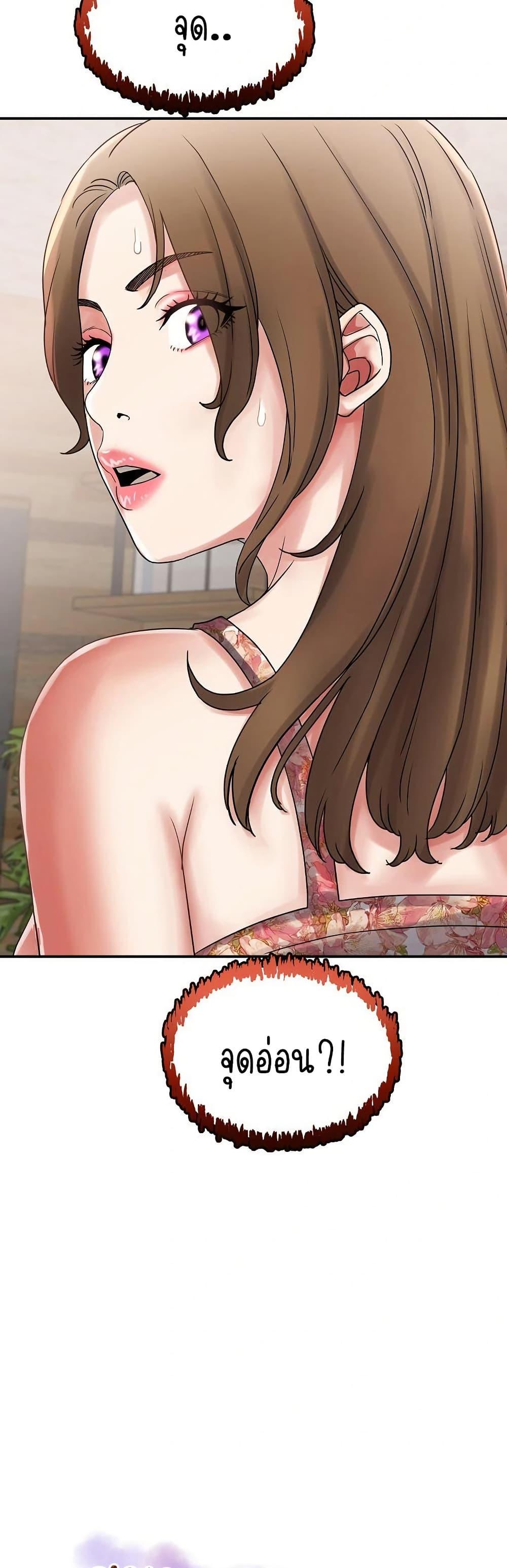 Doujin-Lc- อ่าน โดจิน มังฮวา เกาหลี ญี่ปุ่น จีน แปลไทย Daebong Village Women ตอนที่ 1 2 3 4 5 6 7 8 9 10 11 12 13 14 ฟรี ไม่มีโฆษณา อ่าน โดจิน Manhwa เกาหลี ญี่ปุ่น จีน เรามีครบ คัดมาให้เน้นๆ โดจิน 18+ รับประกันความฟินโดย  Doujin Lc