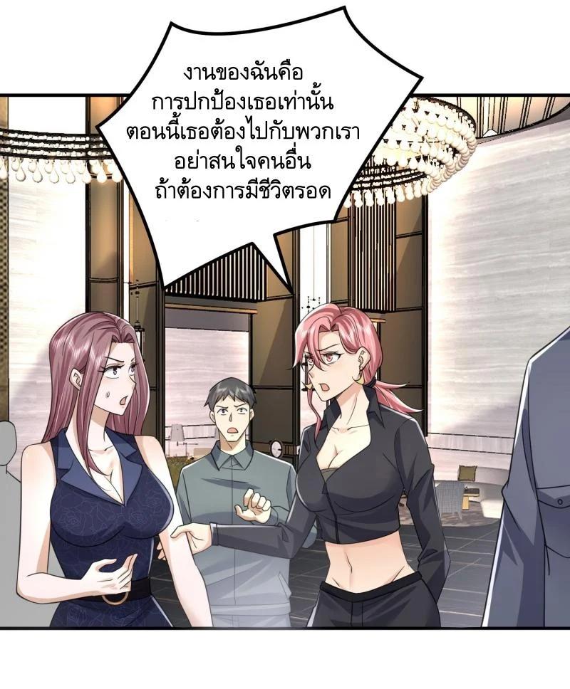 Manga-lc-com อ่านมังงะ อ่านการ์ตูน ออนไลน์ ฟรี The First Order ตอนที่ 1 2 3 4 5 6 7 8 9 10 11 12 13 14 ฟรี ไม่มีโฆษณา Manga-lc - อ่าน มังงะ อ่าน การ์ตูน ออนไลน์ อ่านมังงะ ฟรี