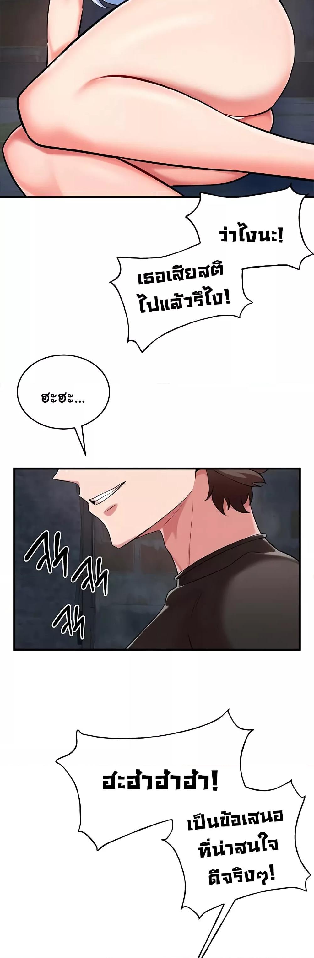 Doujin-Lc- อ่าน โดจิน มังฮวา เกาหลี ญี่ปุ่น จีน แปลไทย The Warrior Dissatisfied with Everyone ตอนที่ 1 2 3 4 5 6 7 8 9 10 11 12 13 14 ฟรี ไม่มีโฆษณา อ่าน โดจิน Manhwa เกาหลี ญี่ปุ่น จีน เรามีครบ คัดมาให้เน้นๆ โดจิน 18+ รับประกันความฟินโดย  Doujin Lc