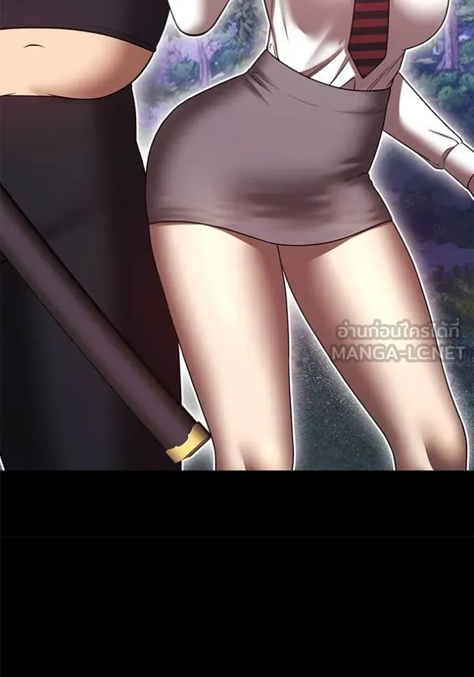 +99 ท่อนไม้ ตอนที่ 163 รูปที่ 441