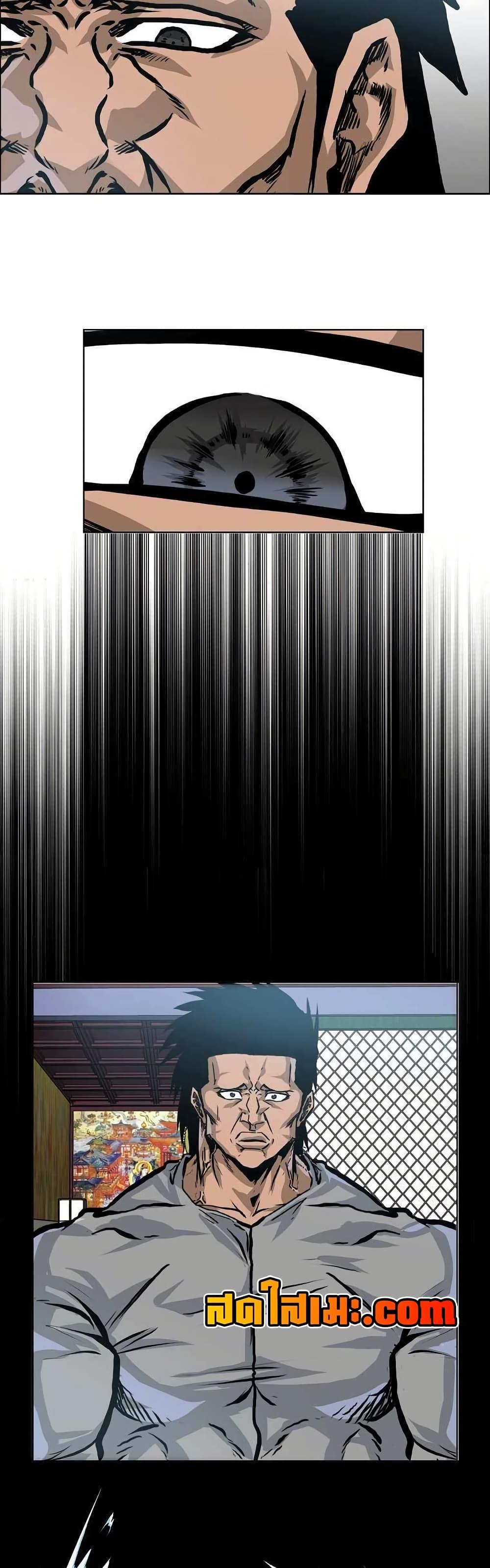 Manga-lc-com อ่านมังงะ อ่านการ์ตูน ออนไลน์ ฟรี Boss in School ตอนที่ 1 2 3 4 5 6 7 8 9 10 11 12 13 14 ฟรี ไม่มีโฆษณา Manga-lc - อ่าน มังงะ อ่าน การ์ตูน ออนไลน์ อ่านมังงะ ฟรี