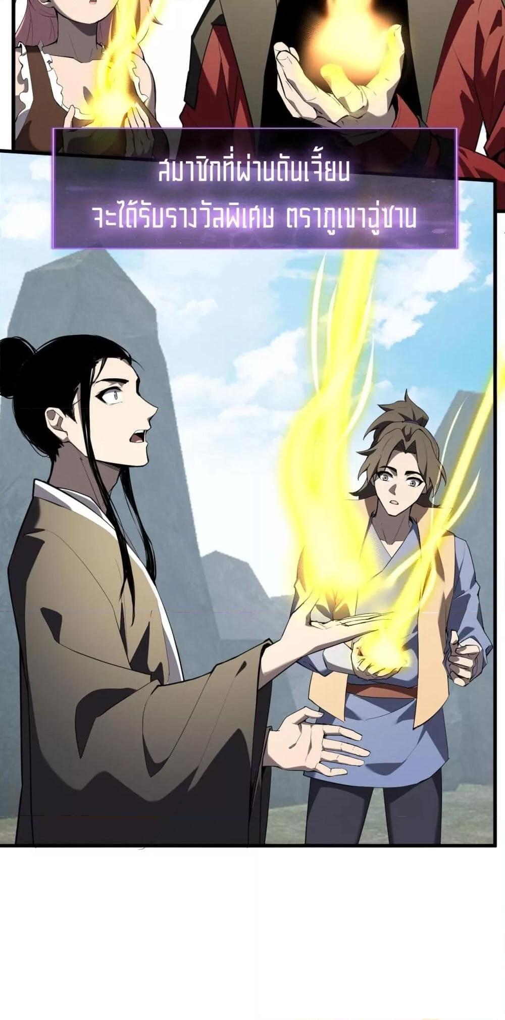 Manga-lc-com อ่านมังงะ อ่านการ์ตูน ออนไลน์ ฟรี Doomsdayforal ตอนที่ 1 2 3 4 5 6 7 8 9 10 11 12 13 14 ฟรี ไม่มีโฆษณา Manga-lc - อ่าน มังงะ อ่าน การ์ตูน ออนไลน์ อ่านมังงะ ฟรี