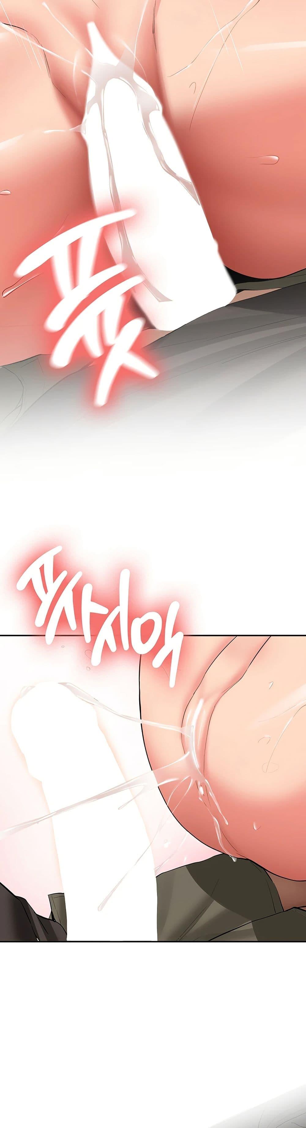 Doujin-Lc- อ่าน โดจิน มังฮวา เกาหลี ญี่ปุ่น จีน แปลไทย Pickup! ตอนที่ 1 2 3 4 5 6 7 8 9 10 11 12 13 14 ฟรี ไม่มีโฆษณา อ่าน โดจิน Manhwa เกาหลี ญี่ปุ่น จีน เรามีครบ คัดมาให้เน้นๆ โดจิน 18+ รับประกันความฟินโดย  Doujin Lc