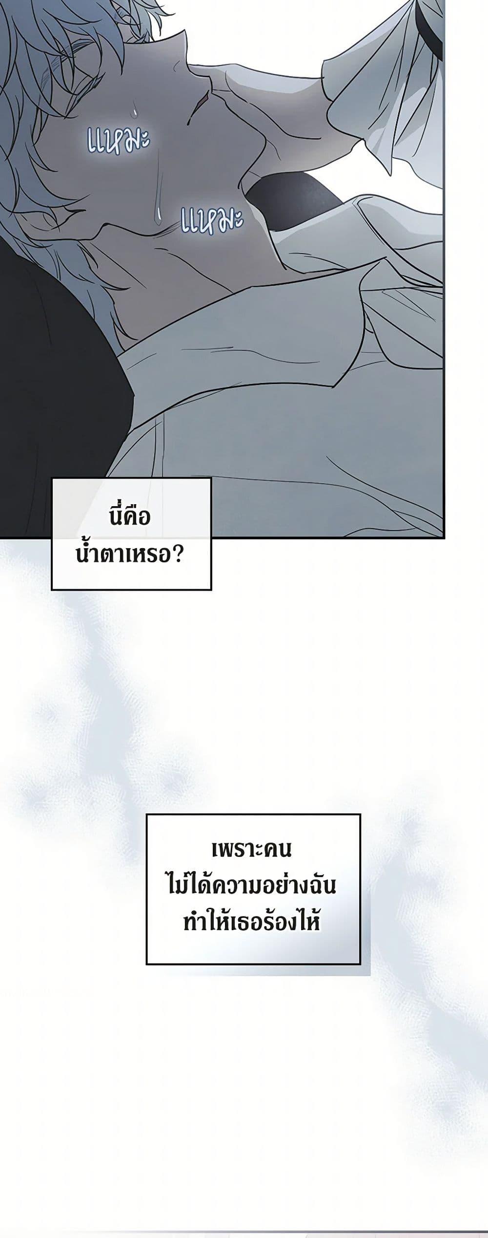 Manga-lc-com อ่านมังงะ อ่านการ์ตูน ออนไลน์ ฟรี The Lady and the Beast ตอนที่ 1 2 3 4 5 6 7 8 9 10 11 12 13 14 ฟรี ไม่มีโฆษณา Manga-lc - อ่าน มังงะ อ่าน การ์ตูน ออนไลน์ อ่านมังงะ ฟรี