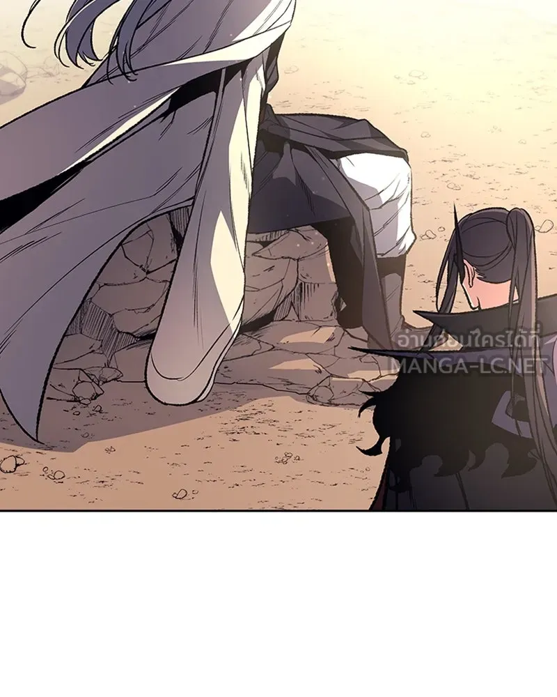 เกิดอีกทีเป็นว่าที่ประมุขลัทธิมาร ตอนที่ 25 รูปที่ 54