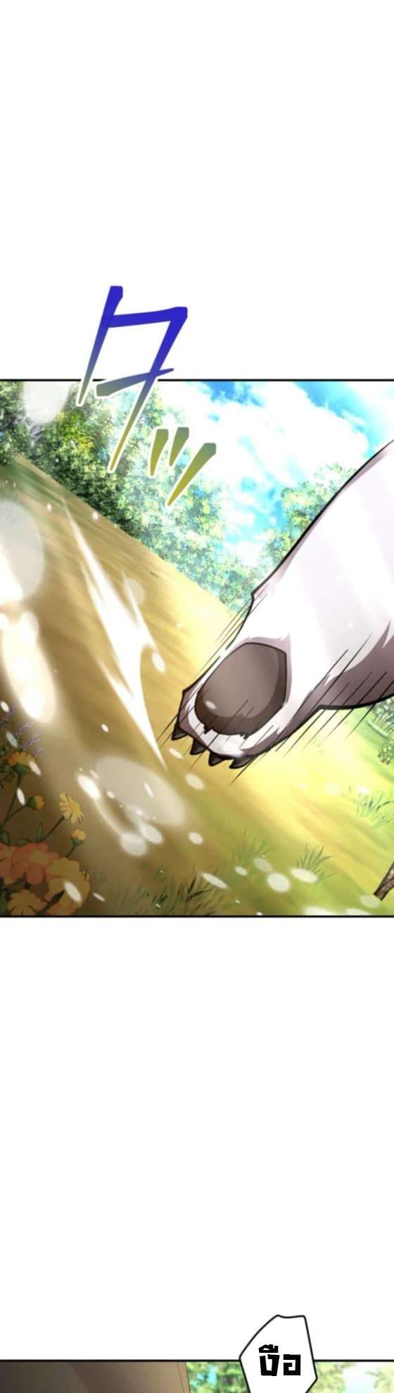 Manga-lc-com อ่านมังงะ อ่านการ์ตูน ออนไลน์ ฟรี I Became the Berserker of the World I Created ตอนที่ 1 2 3 4 5 6 7 8 9 10 11 12 13 14 ฟรี ไม่มีโฆษณา Manga-lc - อ่าน มังงะ อ่าน การ์ตูน ออนไลน์ อ่านมังงะ ฟรี