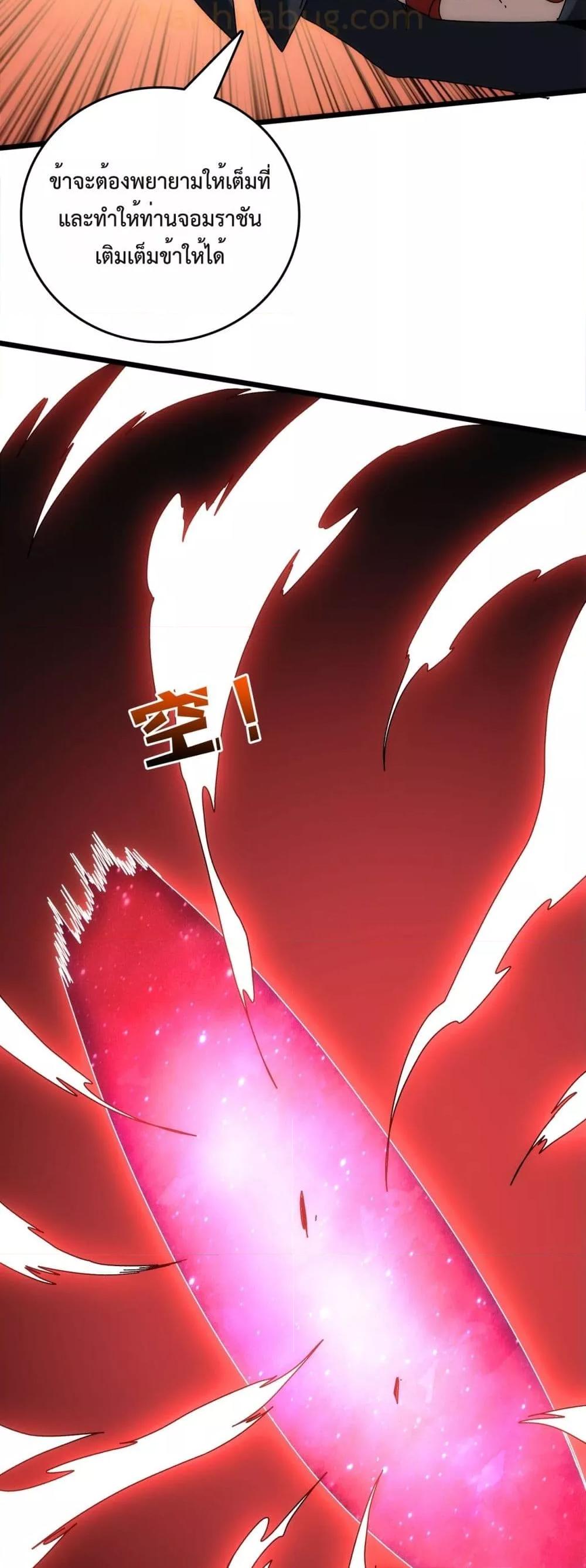 Manga-lc-com อ่านมังงะ อ่านการ์ตูน ออนไลน์ ฟรี Startingasthe ตอนที่ 1 2 3 4 5 6 7 8 9 10 11 12 13 14 ฟรี ไม่มีโฆษณา Manga-lc - อ่าน มังงะ อ่าน การ์ตูน ออนไลน์ อ่านมังงะ ฟรี