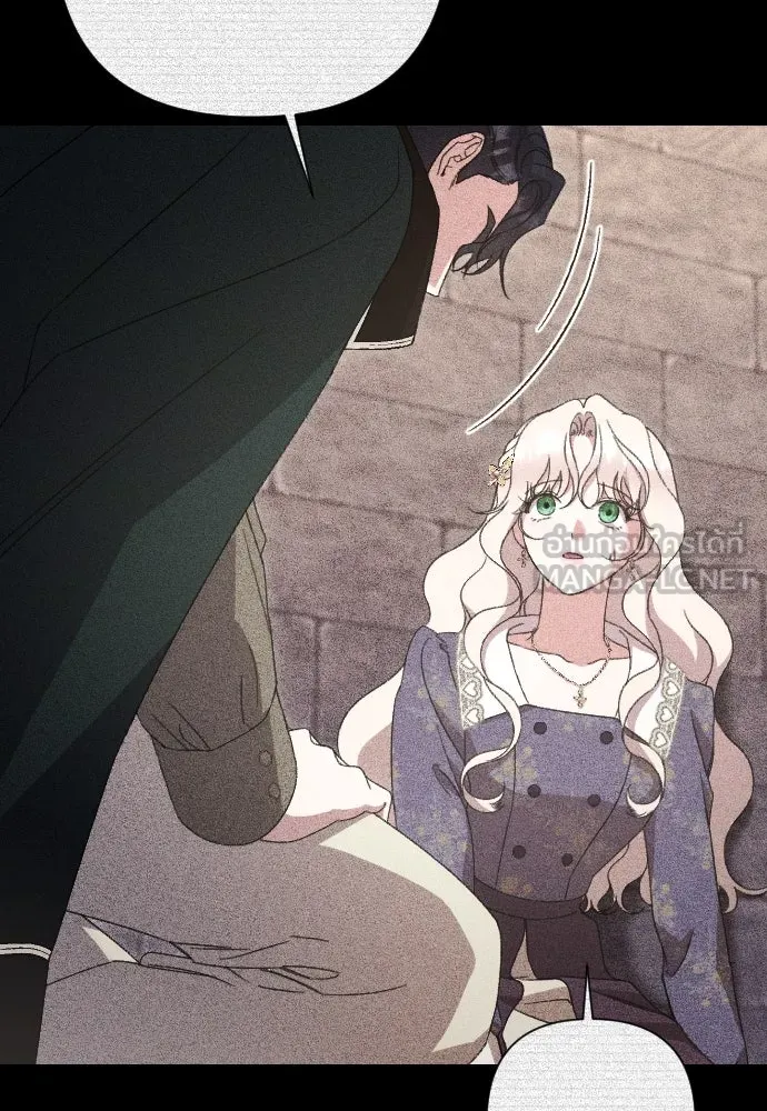 แด่ใจที่ไร้รัก ตอนที่ 54 รูปที่ 12