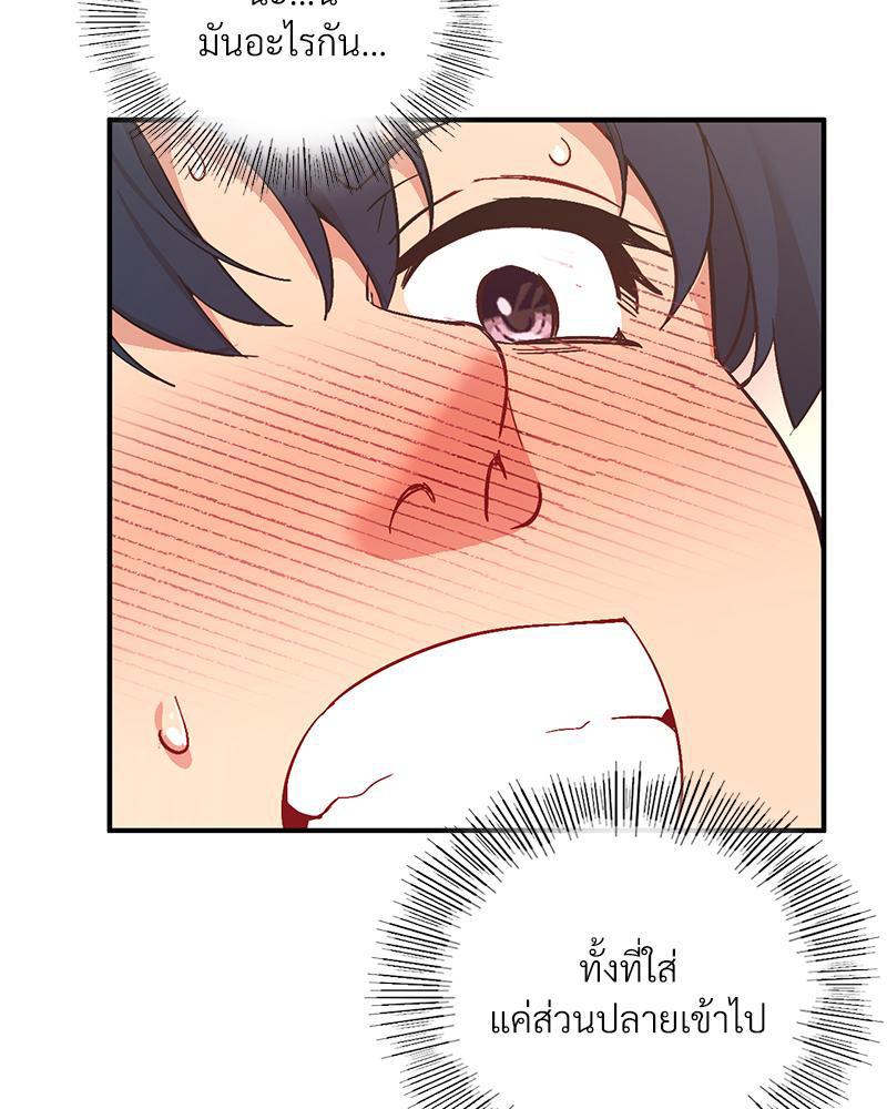 Doujin-Lc- อ่าน โดจิน มังฮวา เกาหลี ญี่ปุ่น จีน แปลไทย แอปทะลวงรัก ตอนที่ 1 2 3 4 5 6 7 8 9 10 11 12 13 14 ฟรี ไม่มีโฆษณา อ่าน โดจิน Manhwa เกาหลี ญี่ปุ่น จีน เรามีครบ คัดมาให้เน้นๆ โดจิน 18+ รับประกันความฟินโดย  Doujin Lc