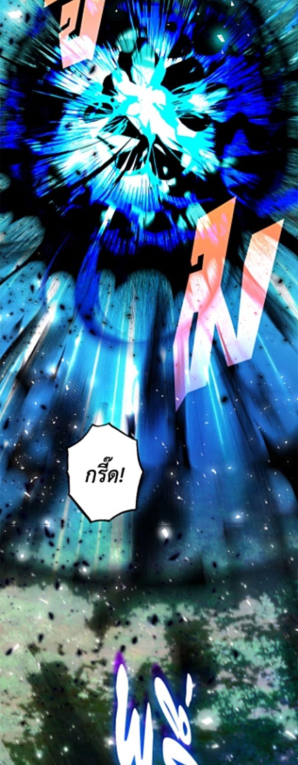 Manga-lc-com อ่านมังงะ อ่านการ์ตูน ออนไลน์ ฟรี The Housekeeper of the Dungeon ตอนที่ 1 2 3 4 5 6 7 8 9 10 11 12 13 14 ฟรี ไม่มีโฆษณา Manga-lc - อ่าน มังงะ อ่าน การ์ตูน ออนไลน์ อ่านมังงะ ฟรี