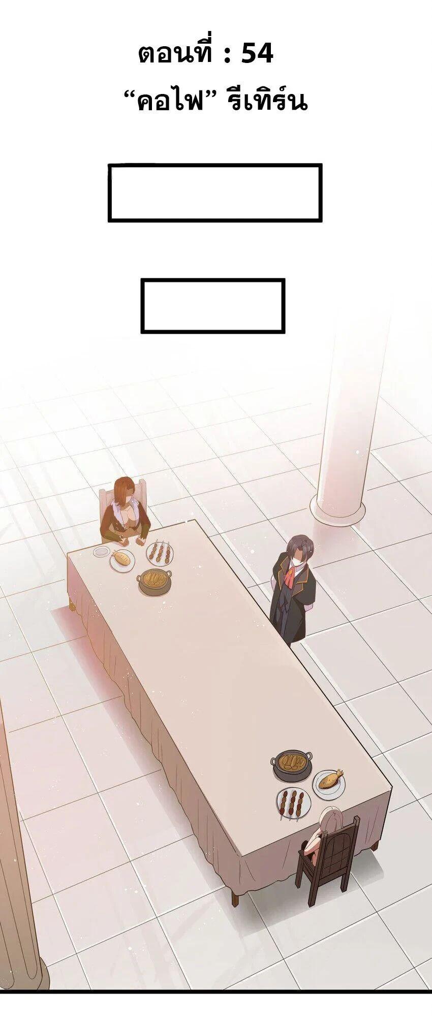 Manga-lc-com อ่านมังงะ อ่านการ์ตูน ออนไลน์ ฟรี This Hero is a Money Supremacist ตอนที่ 1 2 3 4 5 6 7 8 9 10 11 12 13 14 ฟรี ไม่มีโฆษณา Manga-lc - อ่าน มังงะ อ่าน การ์ตูน ออนไลน์ อ่านมังงะ ฟรี