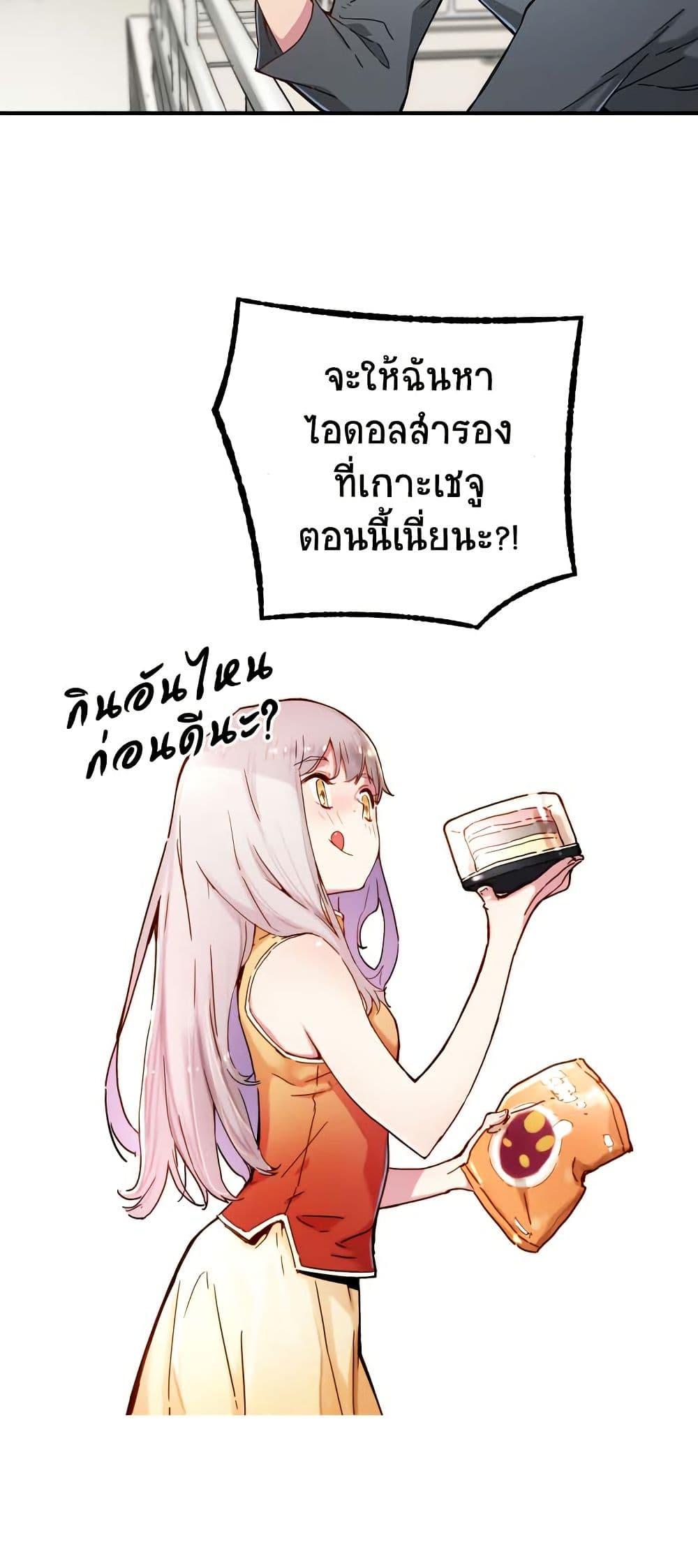 Manga-lc-com อ่านมังงะ อ่านการ์ตูน ออนไลน์ ฟรี The Tale of Samjang ตอนที่ 1 2 3 4 5 6 7 8 9 10 11 12 13 14 ฟรี ไม่มีโฆษณา Manga-lc - อ่าน มังงะ อ่าน การ์ตูน ออนไลน์ อ่านมังงะ ฟรี