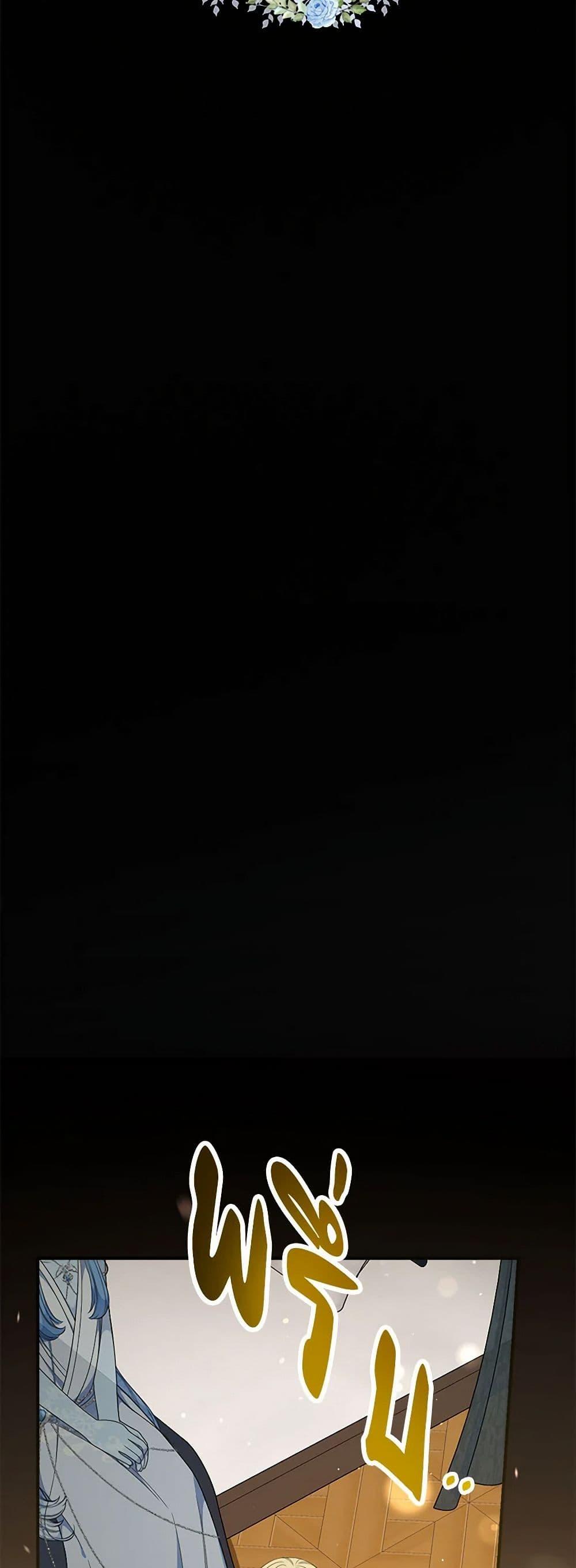 Manga-lc-com อ่านมังงะ อ่านการ์ตูน ออนไลน์ ฟรี Duchess in the Glass House ตอนที่ 1 2 3 4 5 6 7 8 9 10 11 12 13 14 ฟรี ไม่มีโฆษณา Manga-lc - อ่าน มังงะ อ่าน การ์ตูน ออนไลน์ อ่านมังงะ ฟรี