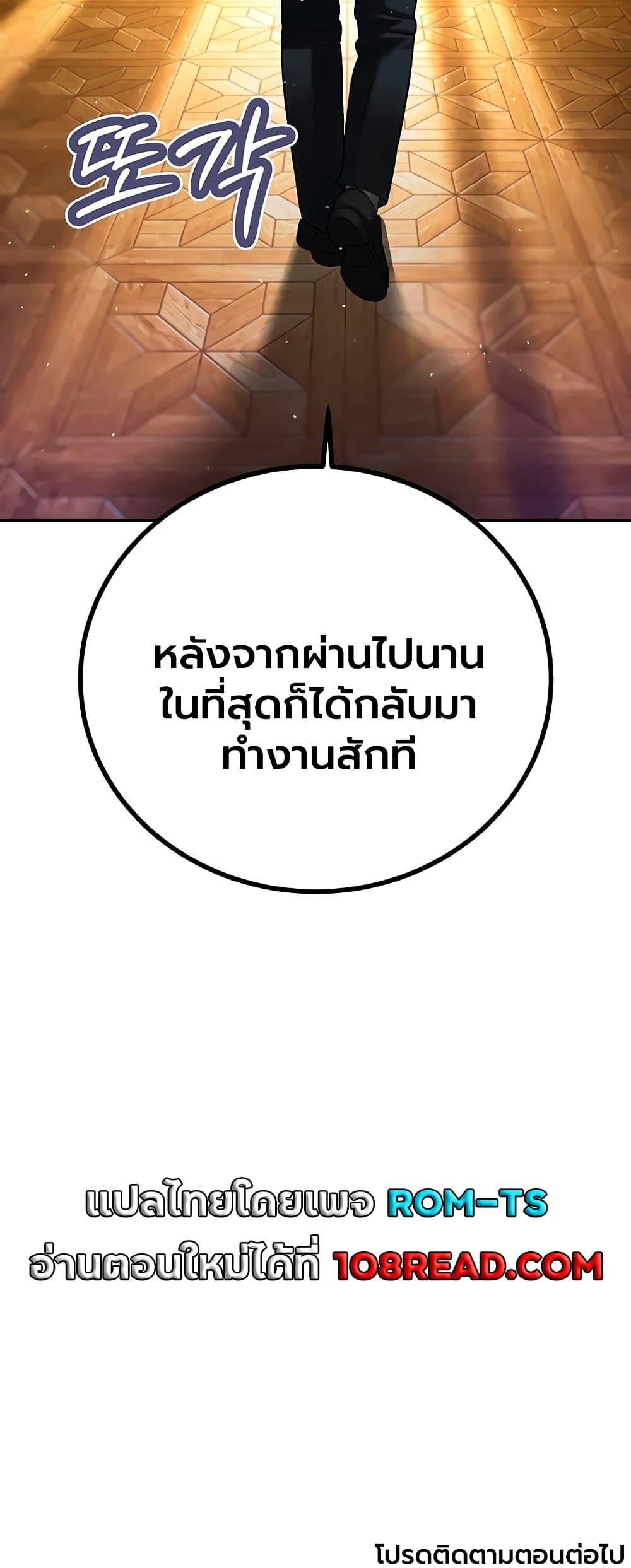 Doujin-Lc- อ่าน โดจิน มังฮวา เกาหลี ญี่ปุ่น จีน แปลไทย Father Is Eating ตอนที่ 1 2 3 4 5 6 7 8 9 10 11 12 13 14 ฟรี ไม่มีโฆษณา อ่าน โดจิน Manhwa เกาหลี ญี่ปุ่น จีน เรามีครบ คัดมาให้เน้นๆ โดจิน 18+ รับประกันความฟินโดย  Doujin Lc