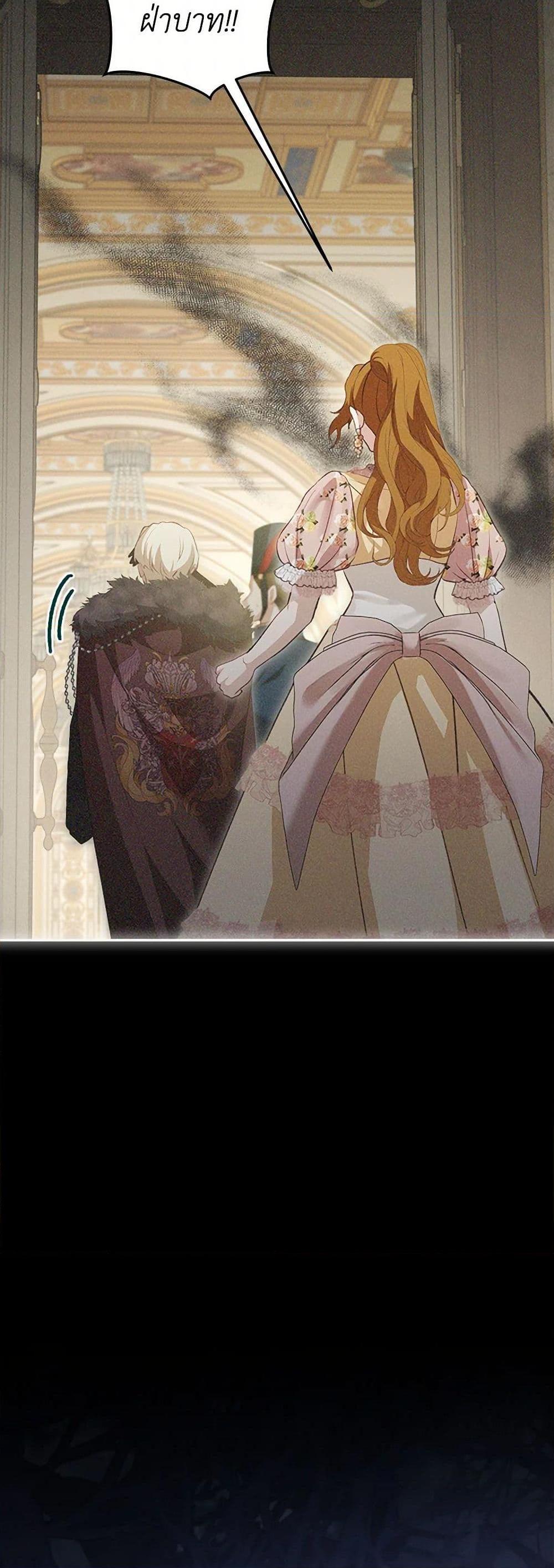 Manga-lc-com อ่านมังงะ อ่านการ์ตูน ออนไลน์ ฟรี I Was Reincarnated as a Baby Fox God ตอนที่ 1 2 3 4 5 6 7 8 9 10 11 12 13 14 ฟรี ไม่มีโฆษณา Manga-lc - อ่าน มังงะ อ่าน การ์ตูน ออนไลน์ อ่านมังงะ ฟรี