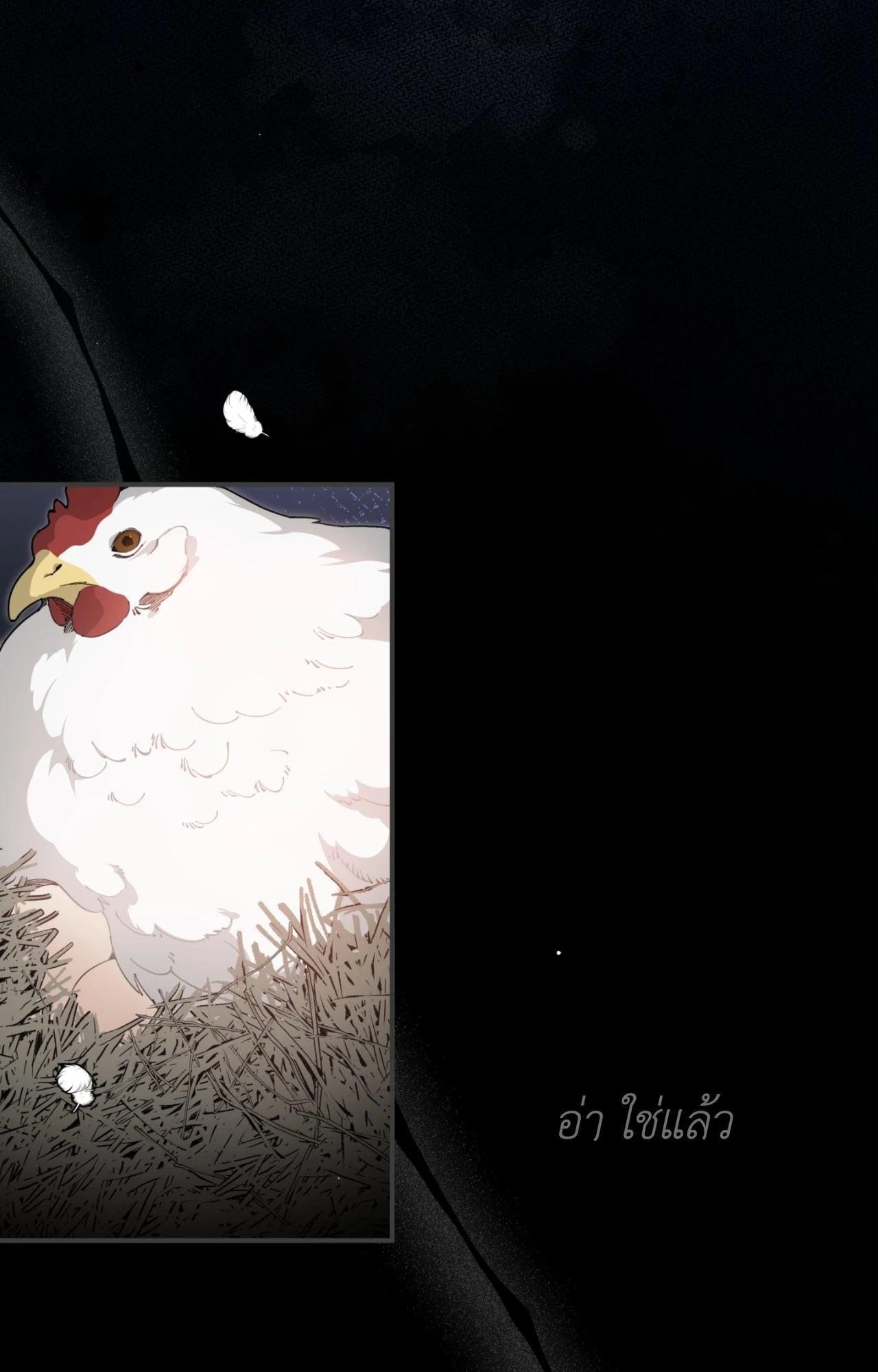 Doujin-Lc- อ่าน โดจิน มังฮวา เกาหลี ญี่ปุ่น จีน แปลไทย Mr.A's Farm ตอนที่ 1 2 3 4 5 6 7 8 9 10 11 12 13 14 ฟรี ไม่มีโฆษณา อ่าน โดจิน Manhwa เกาหลี ญี่ปุ่น จีน เรามีครบ คัดมาให้เน้นๆ โดจิน 18+ รับประกันความฟินโดย  Doujin Lc