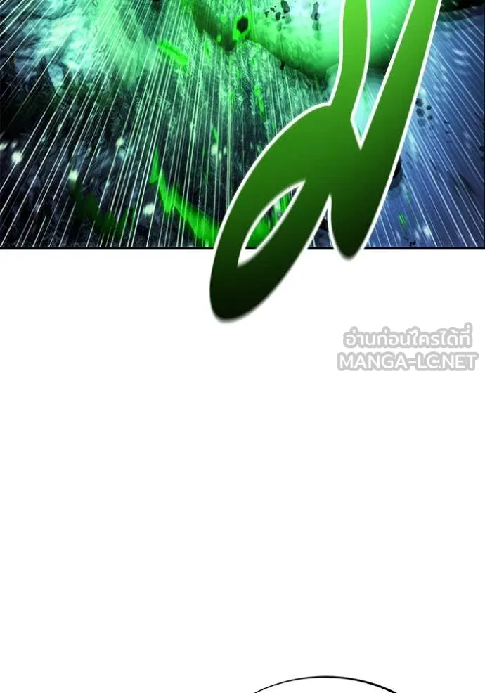 ศึกชิงบัลลังก์เทพเจ้ ตอนที่ 193 รูปที่ 45