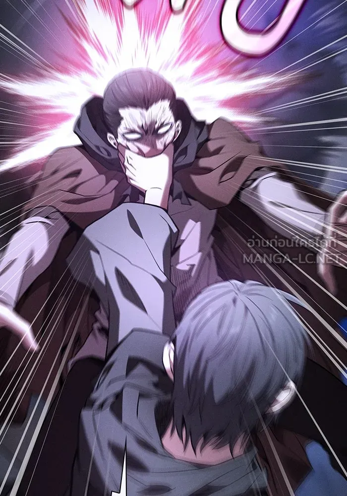 นักดาบอัจฉริยะจากอะคาเดมี ตอนที่ 59 รูปที่ 24