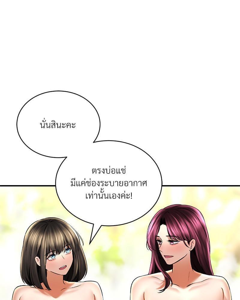 Doujin-Lc- อ่าน โดจิน มังฮวา เกาหลี ญี่ปุ่น จีน แปลไทย Herbal Love Story ตอนที่ 1 2 3 4 5 6 7 8 9 10 11 12 13 14 ฟรี ไม่มีโฆษณา อ่าน โดจิน Manhwa เกาหลี ญี่ปุ่น จีน เรามีครบ คัดมาให้เน้นๆ โดจิน 18+ รับประกันความฟินโดย  Doujin Lc