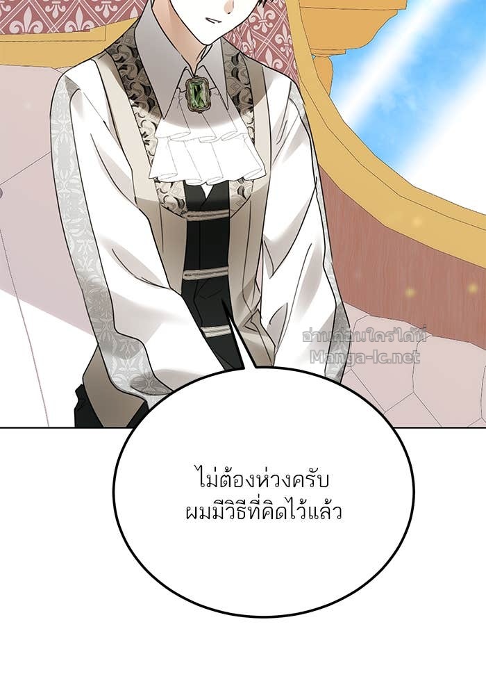 Doujin-Lc- อ่าน โดจิน มังฮวา เกาหลี ญี่ปุ่น จีน แปลไทย ผมเป็นหนุ่มรับใช้ค่ะ ตอนที่ 1 2 3 4 5 6 7 8 9 10 11 12 13 14 ฟรี ไม่มีโฆษณา อ่าน โดจิน Manhwa เกาหลี ญี่ปุ่น จีน เรามีครบ คัดมาให้เน้นๆ โดจิน 18+ รับประกันความฟินโดย Doujin Lc