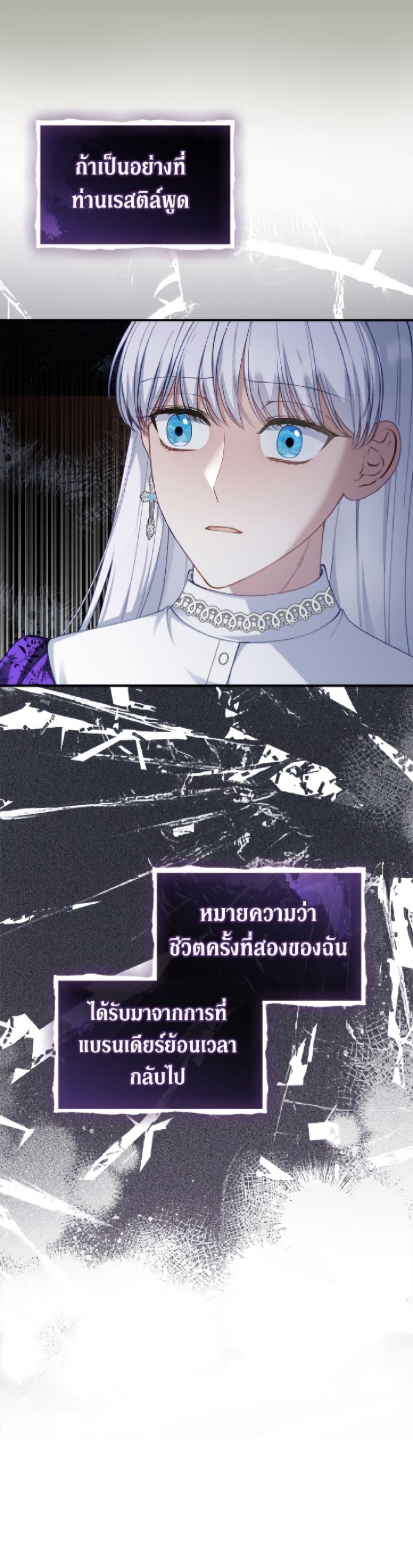 Manga-lc-com อ่านมังงะ อ่านการ์ตูน ออนไลน์ ฟรี Fakes Don’t Want To Be Real ตอนที่ 1 2 3 4 5 6 7 8 9 10 11 12 13 14 ฟรี ไม่มีโฆษณา Manga-lc - อ่าน มังงะ อ่าน การ์ตูน ออนไลน์ อ่านมังงะ ฟรี