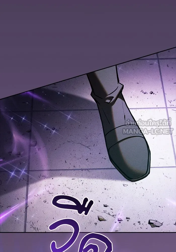 นักดาบอัจฉริยะจากอะคาเดมี ตอนที่ 92 รูปที่ 18
