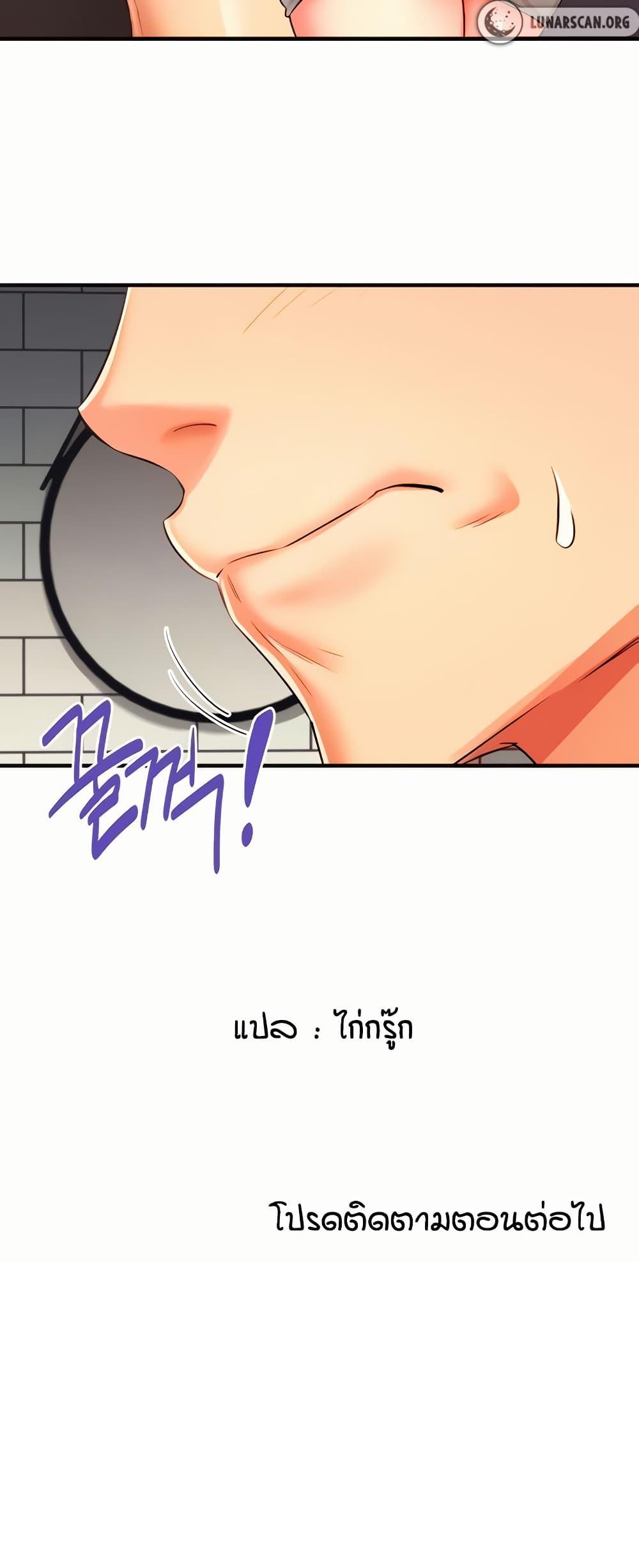 Doujin-Lc- อ่าน โดจิน มังฮวา เกาหลี ญี่ปุ่น จีน แปลไทย An Introduction to MILFs ตอนที่ 1 2 3 4 5 6 7 8 9 10 11 12 13 14 ฟรี ไม่มีโฆษณา อ่าน โดจิน Manhwa เกาหลี ญี่ปุ่น จีน เรามีครบ คัดมาให้เน้นๆ โดจิน 18+ รับประกันความฟินโดย  Doujin Lc