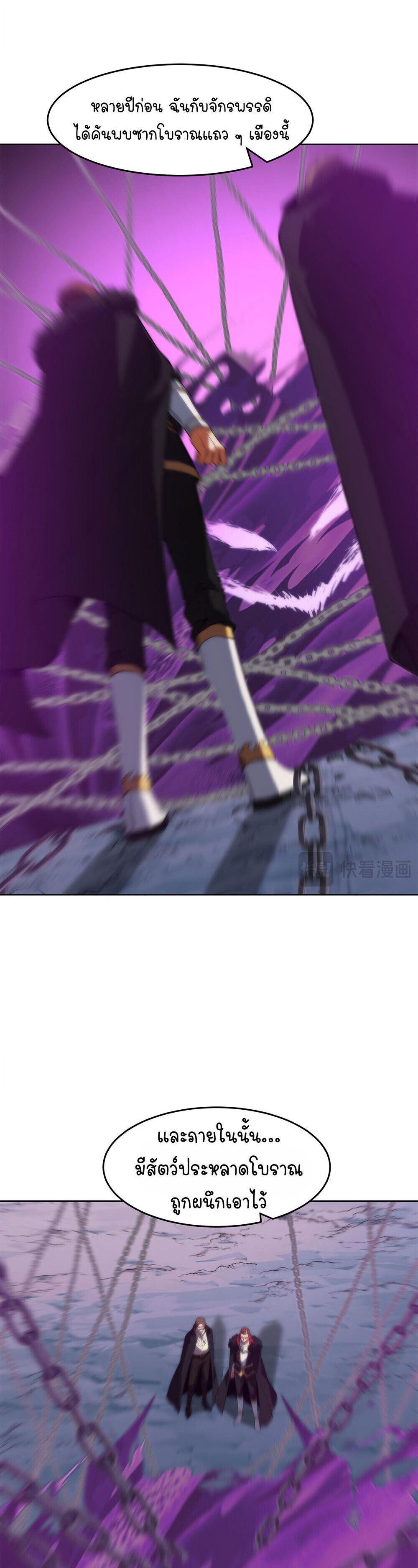 Manga-lc-com อ่านมังงะ อ่านการ์ตูน ออนไลน์ ฟรี Forging An Industrial Empire In A Magical World ตอนที่ 1 2 3 4 5 6 7 8 9 10 11 12 13 14 ฟรี ไม่มีโฆษณา Manga-lc - อ่าน มังงะ อ่าน การ์ตูน ออนไลน์ อ่านมังงะ ฟรี