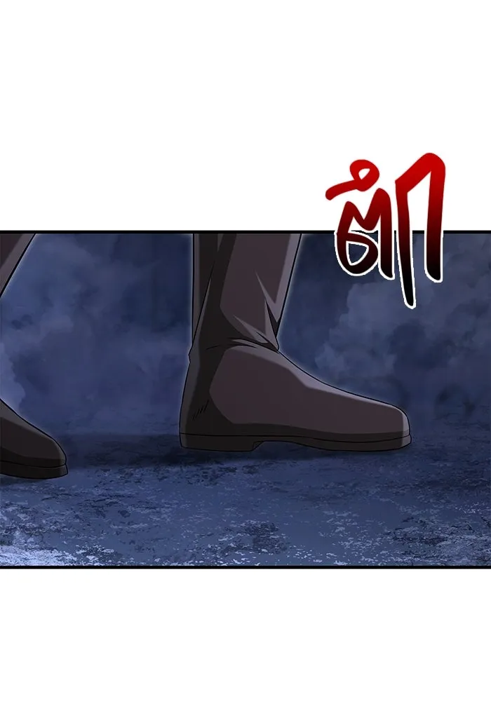 เอาชีวิตรอดในเกมฉบับคนเถื่อน ตอนที่ 72 pk รูปที่ 128