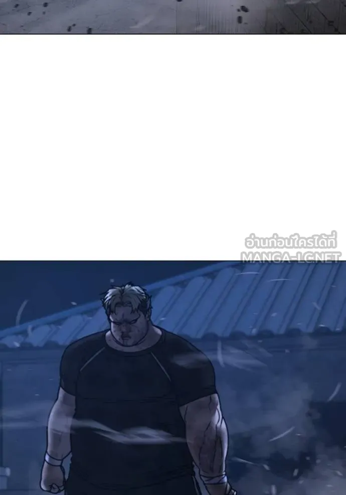 reality ตอนที่ 153 รูปที่ 158