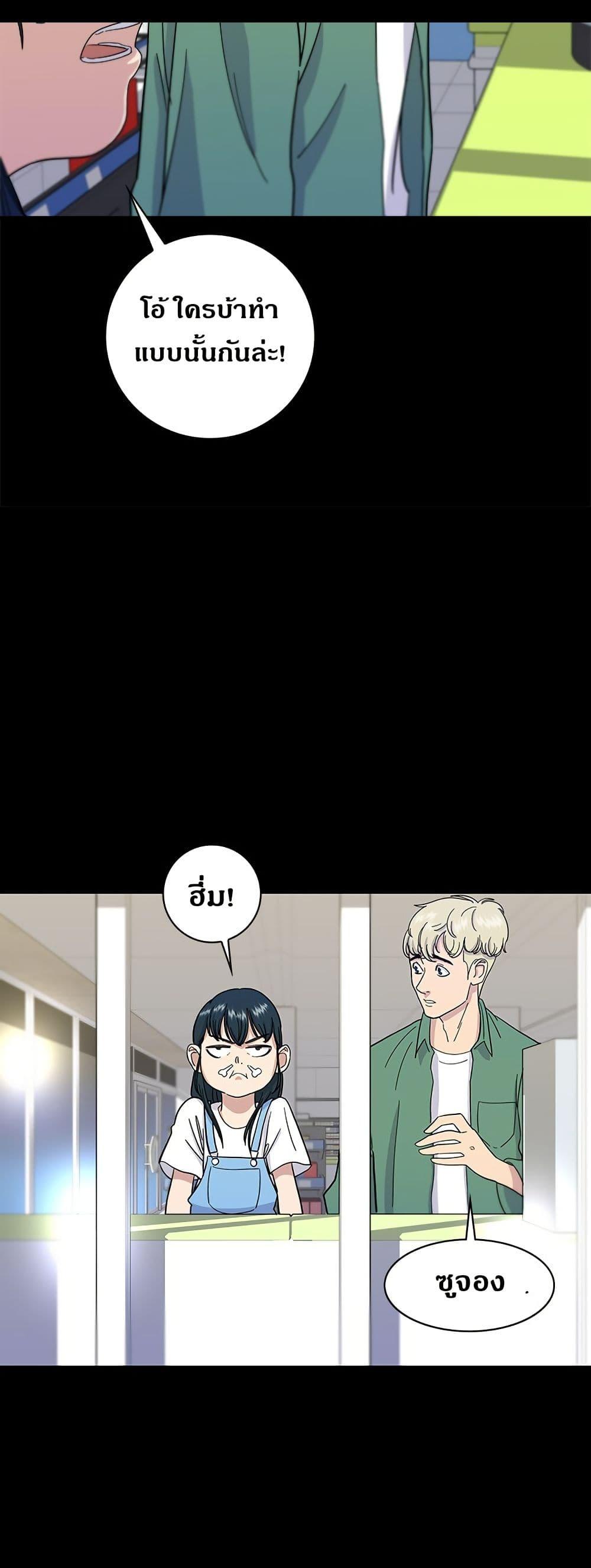 Manga-lc-com อ่านมังงะ อ่านการ์ตูน ออนไลน์ ฟรี A DeadbEAT’s Meal ตอนที่ 1 2 3 4 5 6 7 8 9 10 11 12 13 14 ฟรี ไม่มีโฆษณา Manga-lc - อ่าน มังงะ อ่าน การ์ตูน ออนไลน์ อ่านมังงะ ฟรี