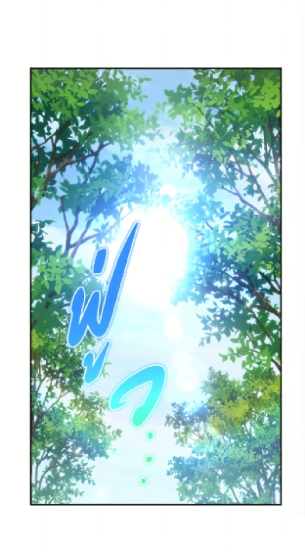 Manga-lc-com อ่านมังงะ อ่านการ์ตูน ออนไลน์ ฟรี I’d Rather Abandon You Than Be Abandoned ตอนที่ 1 2 3 4 5 6 7 8 9 10 11 12 13 14 ฟรี ไม่มีโฆษณา Manga-lc - อ่าน มังงะ อ่าน การ์ตูน ออนไลน์ อ่านมังงะ ฟรี