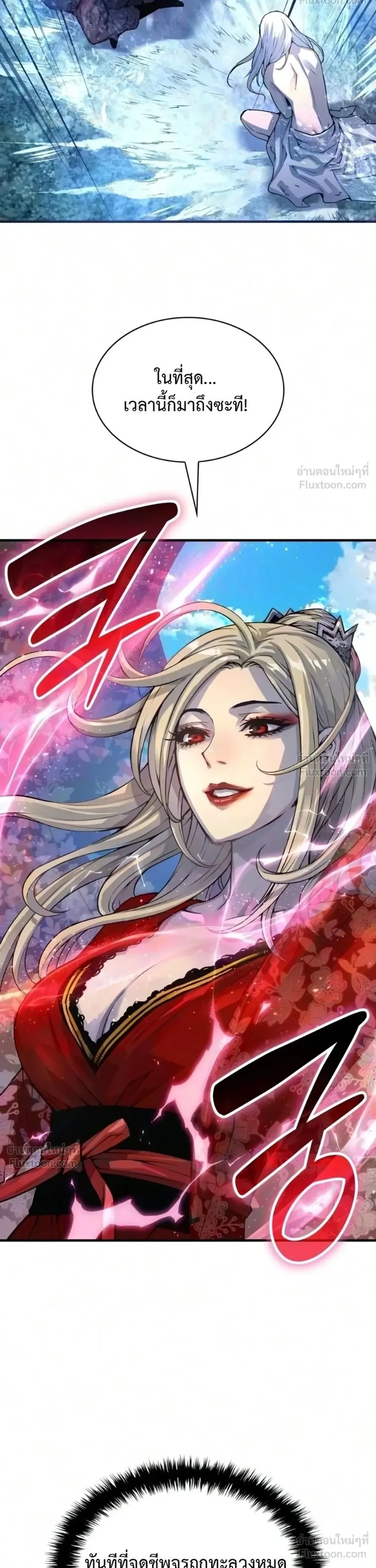 Manga-lc-com อ่านมังงะ อ่านการ์ตูน ออนไลน์ ฟรี Myst Might Mayhem ตอนที่ 1 2 3 4 5 6 7 8 9 10 11 12 13 14 ฟรี ไม่มีโฆษณา Manga-lc - อ่าน มังงะ อ่าน การ์ตูน ออนไลน์ อ่านมังงะ ฟรี