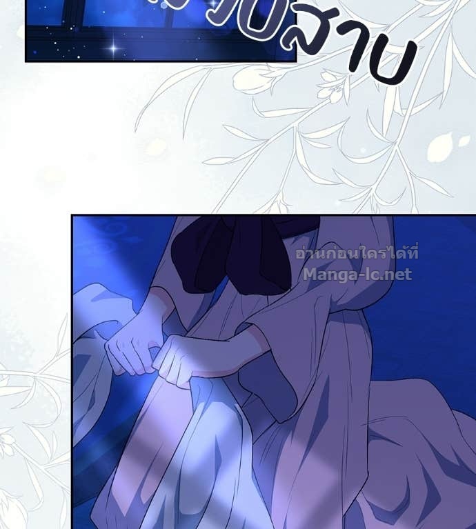 Doujin-Lc- อ่าน โดจิน มังฮวา เกาหลี ญี่ปุ่น จีน แปลไทย คิดว่าการบิดเบือนต้นฉบับ มันทำได้ง่าย ๆ หรือไง ตอนที่ 1 2 3 4 5 6 7 8 9 10 11 12 13 14 ฟรี ไม่มีโฆษณา อ่าน โดจิน Manhwa เกาหลี ญี่ปุ่น จีน เรามีครบ คัดมาให้เน้นๆ โดจิน 18+ รับประกันความฟินโดย Doujin Lc