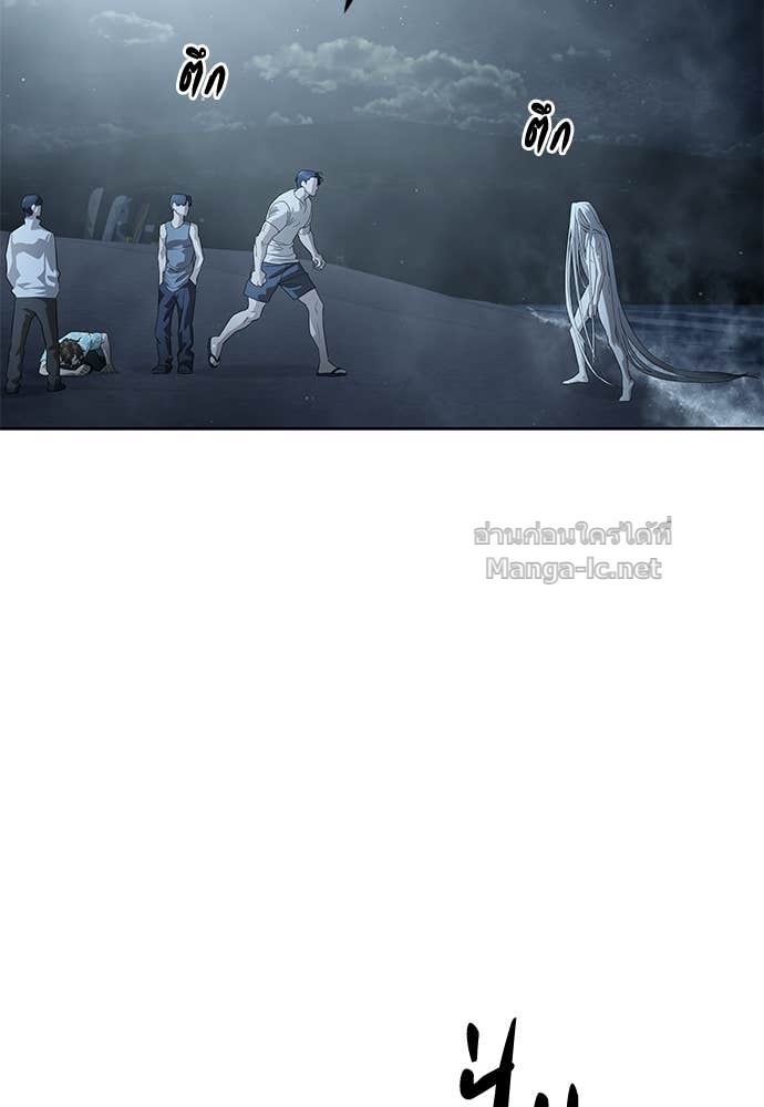 Doujin-Lc- อ่าน โดจิน มังฮวา เกาหลี ญี่ปุ่น จีน แปลไทย ข้าราชการพิเศษ ตอนที่ 1 2 3 4 5 6 7 8 9 10 11 12 13 14 ฟรี ไม่มีโฆษณา อ่าน โดจิน Manhwa เกาหลี ญี่ปุ่น จีน เรามีครบ คัดมาให้เน้นๆ โดจิน 18+ รับประกันความฟินโดย Doujin Lc