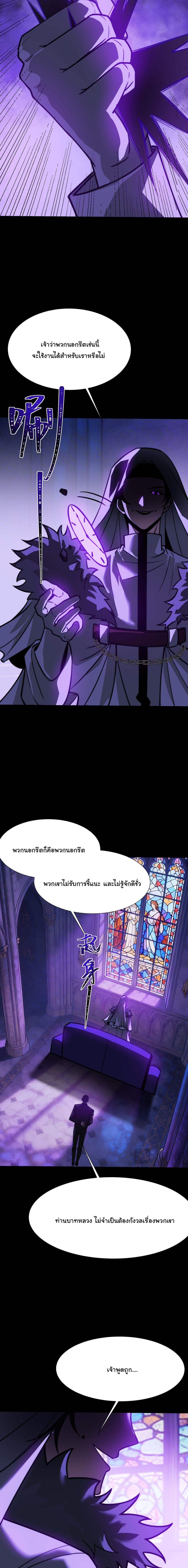 Manga-lc-com อ่านมังงะ อ่านการ์ตูน ออนไลน์ ฟรี After breaking up with the school beauty, I became a martial arts master ตอนที่ 1 2 3 4 5 6 7 8 9 10 11 12 13 14 ฟรี ไม่มีโฆษณา Manga-lc - อ่าน มังงะ อ่าน การ์ตูน ออนไลน์ อ่านมังงะ ฟรี