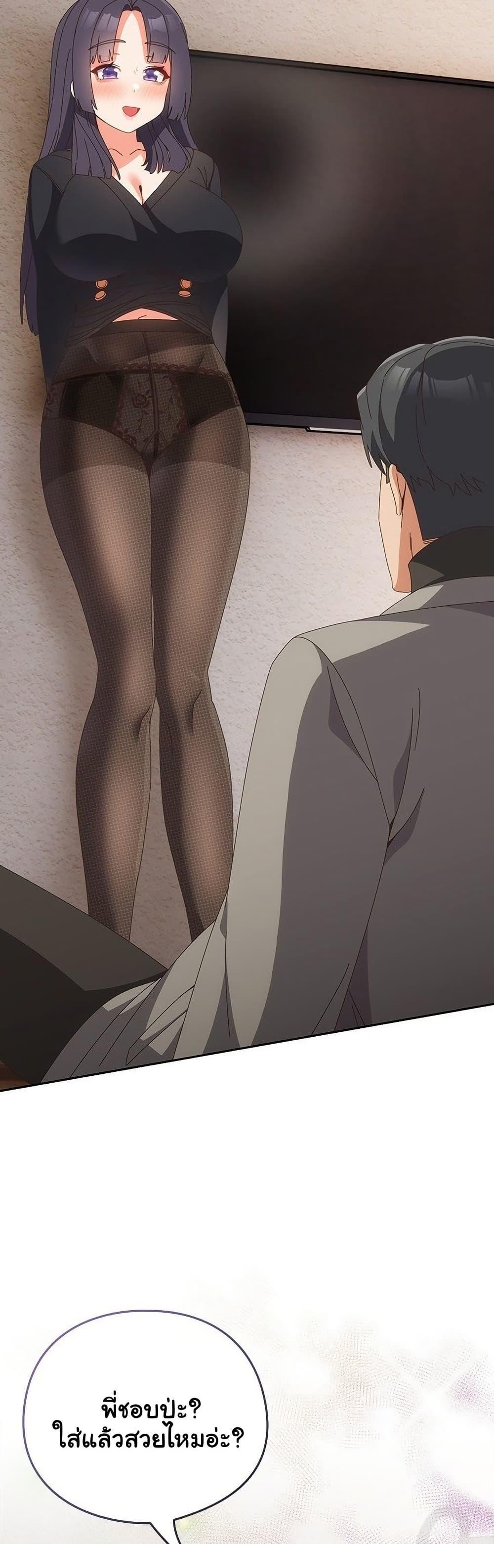 Doujin-Lc- อ่าน โดจิน มังฮวา เกาหลี ญี่ปุ่น จีน แปลไทย Like No Other ตอนที่ 1 2 3 4 5 6 7 8 9 10 11 12 13 14 ฟรี ไม่มีโฆษณา อ่าน โดจิน Manhwa เกาหลี ญี่ปุ่น จีน เรามีครบ คัดมาให้เน้นๆ โดจิน 18+ รับประกันความฟินโดย  Doujin Lc