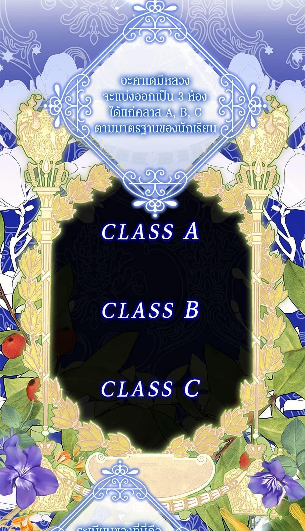 Manga-lc-com อ่านมังงะ อ่านการ์ตูน ออนไลน์ ฟรี I’ll Protect You, Daddy! ตอนที่ 1 2 3 4 5 6 7 8 9 10 11 12 13 14 ฟรี ไม่มีโฆษณา Manga-lc - อ่าน มังงะ อ่าน การ์ตูน ออนไลน์ อ่านมังงะ ฟรี