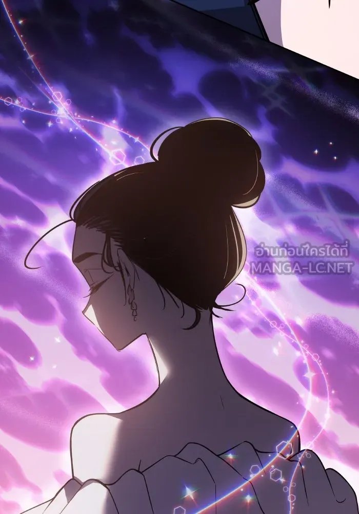ฟิลเลียโรเซ่กับคำทำนายแห่งมงกุฎหนาม ตอนที่ 97 รูปที่ 90