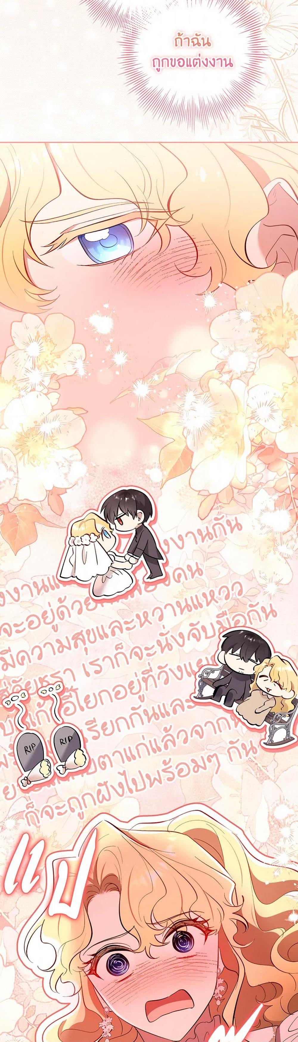 Manga-lc-com อ่านมังงะ อ่านการ์ตูน ออนไลน์ ฟรี Male Lead, I’ll Respect Your Taste ตอนที่ 1 2 3 4 5 6 7 8 9 10 11 12 13 14 ฟรี ไม่มีโฆษณา Manga-lc - อ่าน มังงะ อ่าน การ์ตูน ออนไลน์ อ่านมังงะ ฟรี