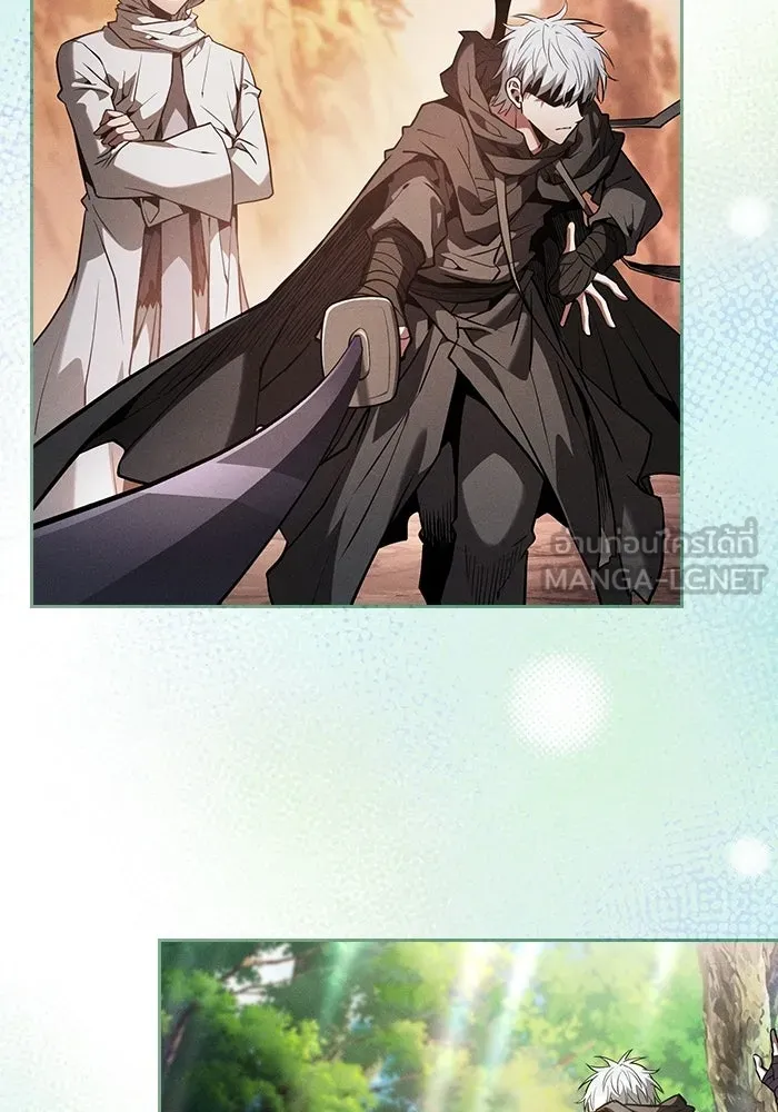 นักดาบอัจฉริยะจากอะคาเดมี ตอนที่ 127 รูปที่ 96