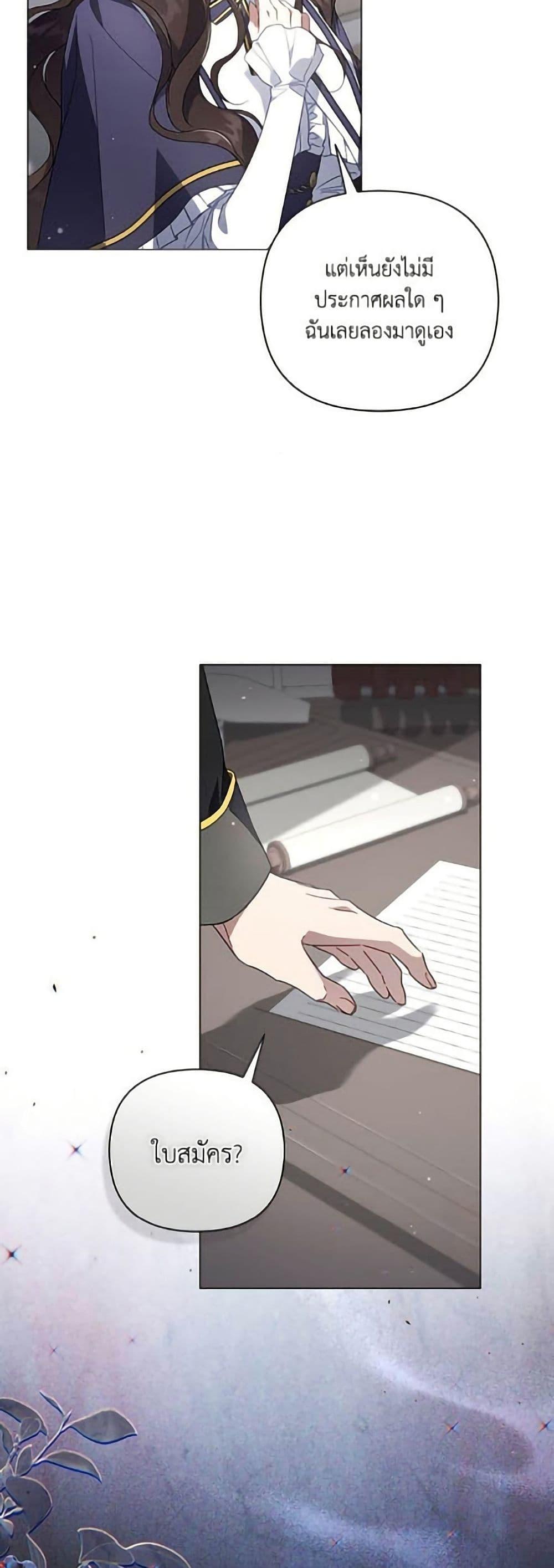 Manga-lc-com อ่านมังงะ อ่านการ์ตูน ออนไลน์ ฟรี Villainess Streamer ตอนที่ 1 2 3 4 5 6 7 8 9 10 11 12 13 14 ฟรี ไม่มีโฆษณา Manga-lc - อ่าน มังงะ อ่าน การ์ตูน ออนไลน์ อ่านมังงะ ฟรี