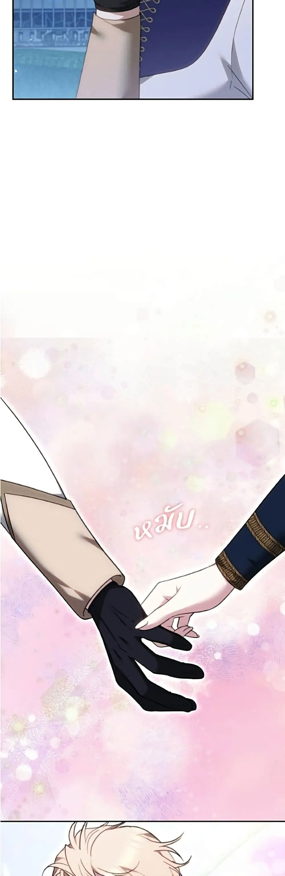 Manga-lc-com อ่านมังงะ อ่านการ์ตูน ออนไลน์ ฟรี The Reason Why the Villainess Picked up a Sword – เหตุผลที่น ตอนที่ 1 2 3 4 5 6 7 8 9 10 11 12 13 14 ฟรี ไม่มีโฆษณา Manga-lc - อ่าน มังงะ อ่าน การ์ตูน ออนไลน์ อ่านมังงะ ฟรี